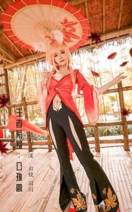 艺图语YITUYU 2022.05.23 王者荣耀：公孙离 囚囚_丽丝库