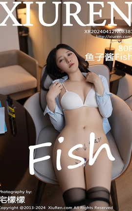 秀人网XIUREN 2024.04.12 VOL.8387 鱼子酱Fish_丽丝库