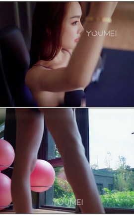 尤美YouMei视频写真 2018.10.09 NO.086 偶遇健身房 陈圆圆[1920X1080][3分4秒]_丽丝库