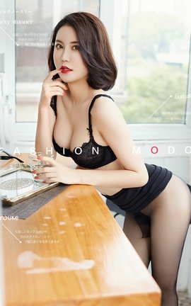 尤蜜YouMi 2020.03.24 勾魂线条 乔雪_丽丝库