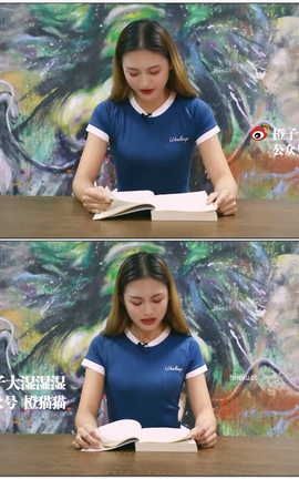 跳蛋阅读-兴奋的文学青龙季 第四期 冰冰读胡适[1280X720][1分12秒]_丽丝库