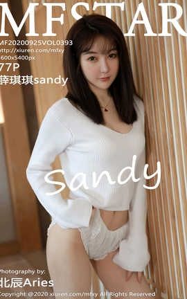 模范学院MFStar 2020.09.25  No.393 薛琪琪sandy_丽丝库