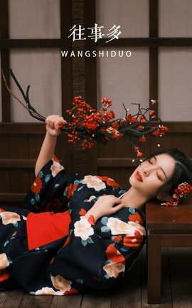 艺图语YITUYU 2022.05.04 往事多 辛冉_丽丝库