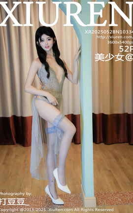 秀人网XIUREN 2025.05.28 VOL.10334 美少女@_丽丝库