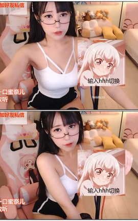 苏恩惠-14-Strawing & Shaking bottle[1280X720][11分58秒]_丽丝库