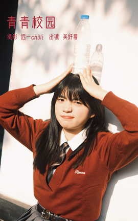 艺图语YITUYU 2023.03.07 青青校园 吴好看_丽丝库