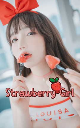 韩国写真杂志-DJAWA Vol.222 孙乐乐 Strawbeery Girl_丽丝库