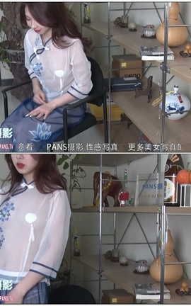 盘丝pans视频写真 No.1219 咖喱[1280X720][10分2秒]_丽丝库