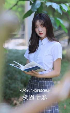 艺图语YITUYU 2022.05.24 校园青春 虫虫_丽丝库