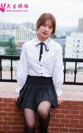 大生模拍 No.008 小颖 学院黑丝_丽丝库