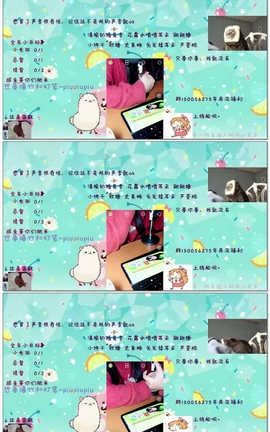 大饼-舔耳or跳跳糖不知道你喜欢哪一个呀？[36分45秒][136M]_丽丝库