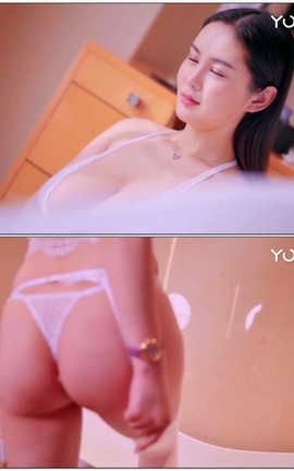 尤美YouMei视频写真 2018.05.22 NO.001 娇羞浴缸里 易阳[1920X1080][3分32秒]_丽丝库