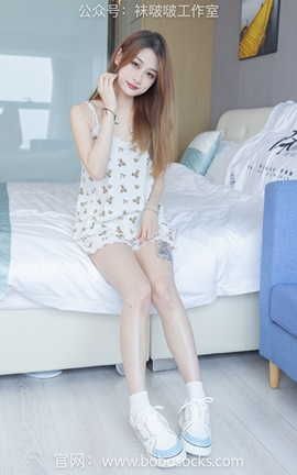 袜啵啵BoBoSocks NO.101 苏苏-板鞋白棉袜裸足_丽丝库