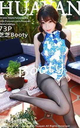 花の颜HuaYan No.026 芝芝Booty