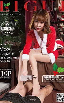 丽柜LiGui写真 2015.12.29 模特 Vicky 一