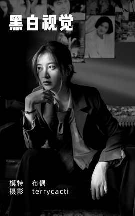 艺图语YITUYU 2022.01.17 黑白视觉 布偶_丽丝库