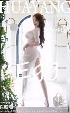 花漾HuaYang 2022.08.02 VOL.509 尤妮丝Egg_丽丝库
