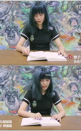 跳蛋阅读-兴奋的文学青龙季 第二期 安吉拉读树枝[1280X720][7分25秒]_丽丝库