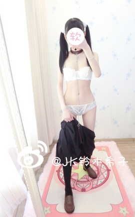 幼酱m(JK铃木希子)-JK制服vs内衣_丽丝库