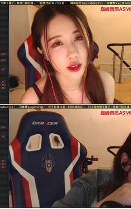 轩子巨2兔-芦荟胶洗头舔耳吃桃胶[1280X720][5分43秒]_丽丝库