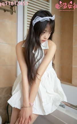 电喵女神 NO.001 灵唯 浴缸_丽丝库