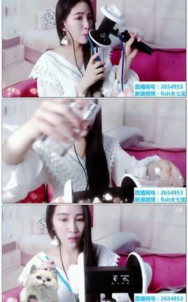 糖七baby-无人声吹泡泡、水声[06分49秒][41M]_丽丝库