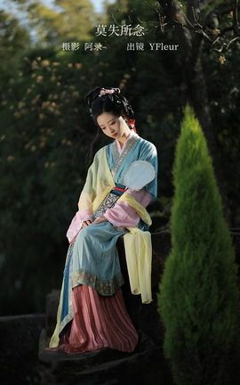 艺图语YITUYU 2023.02.18 莫失所念 YunFleur_丽丝库