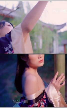 尤美YouMei视频写真 2018.10.12 NO.088 夜访青狐妖 何嘉颖[1920X1080][2分53秒]_丽丝库