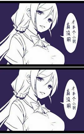 桃夭-小姐姐不停的给你舔耳[22分29秒][35M]_丽丝库