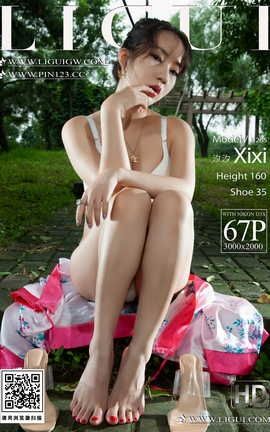 丽柜Ligui 2023.08.14 丝足踏青 汐汐_丽丝库