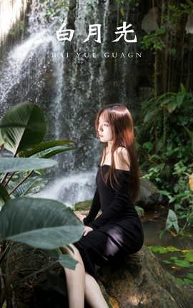 艺图语YITUYU 2021.11.08 白月光 KK_丽丝库