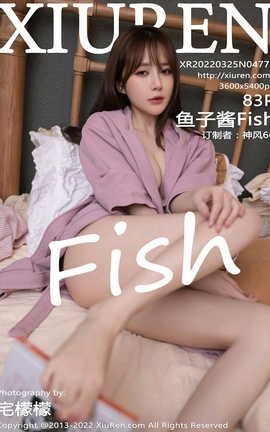 秀人网XIUREN 2022.03.25 VOL.4776 鱼子酱Fish_丽丝库