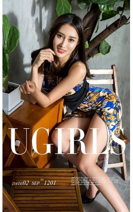 爱尤物写真 VOL.1201 周漠—惬意生活_丽丝库