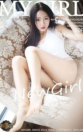美媛馆MyGirl No.249 小月moon
