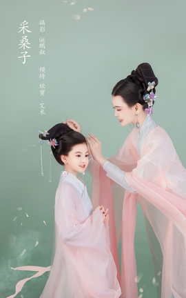 艺图语YITUYU 2022.03.01 采桑子 欣宝_丽丝库