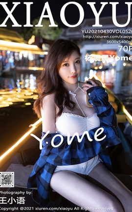 语画界XIAOYU 2021.04.30 No.520 杨晨晨Yome_丽丝库