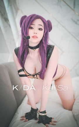 Bambi DJAWA KDA Kaisa CREAMSODA_丽丝库