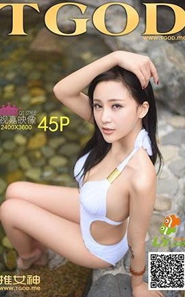 推女神TGOD 2014.12.05 戴唯一-GS奚敏浩