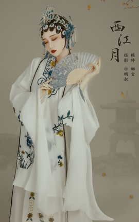 艺图语YITUYU 2022.03.24 西江月 娜宝_丽丝库