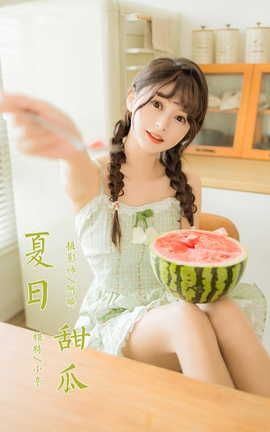 雅拉伊YALAYI 2022.08.01 VOL.958 夏日甜瓜 小亭_丽丝库