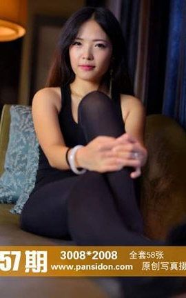 盘丝洞PANS原创丝袜写真 No.357期 雨涵
