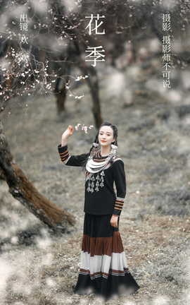 艺图语YITUYU 2023.03.15 花季 欢欢_丽丝库