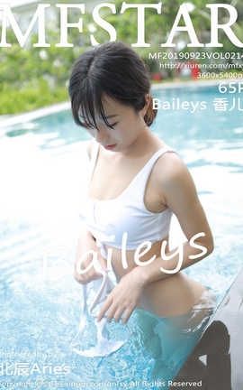 模范学院MFStar 2019.09.23  No.214 Baileys_丽丝库