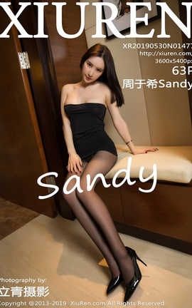 秀人网XiuRen No.1477 周于希Sandy_丽丝库
