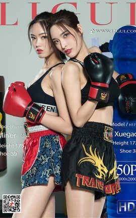 丽柜LiGui写真 2019.01.10 雪糕_丽丝库