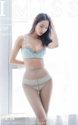 爱蜜社IMiss 2019.12.10  No.414 Carry_丽丝库