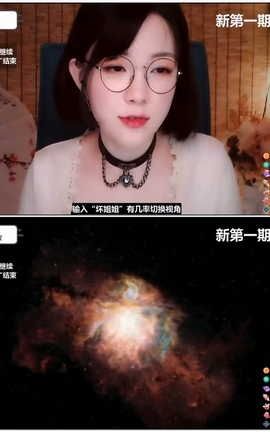 肉松艾-21-Ear massage & Mouth sounds[1280X720][59分57秒]_丽丝库