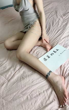 黑加仑子味-足控福音 part17_丽丝库