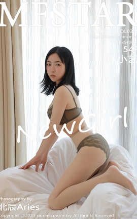 模范学院MFStar 2020.07.13  No.345 林小艺_丽丝库