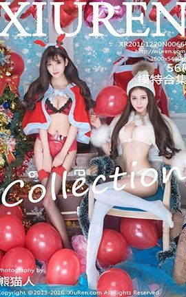 秀人网XiuRen No.0664 合集
